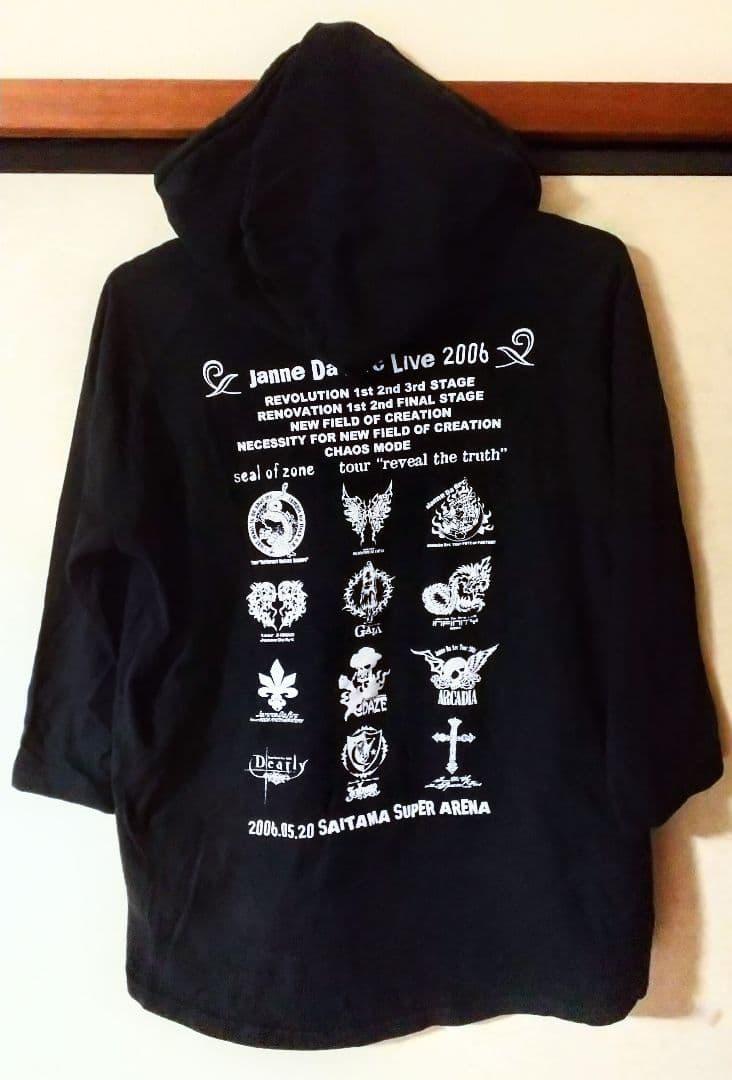 専用 Janne Da Arc DEADorALIVE 5分袖Tシャツ - メルカリ