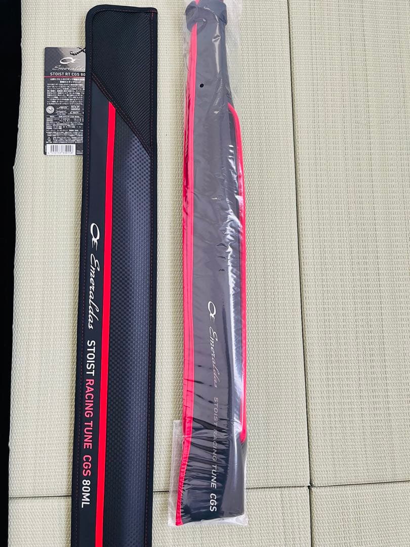 エメラルダス STOIST RACING TUNE CGS 80ML エメラルダス STOIST