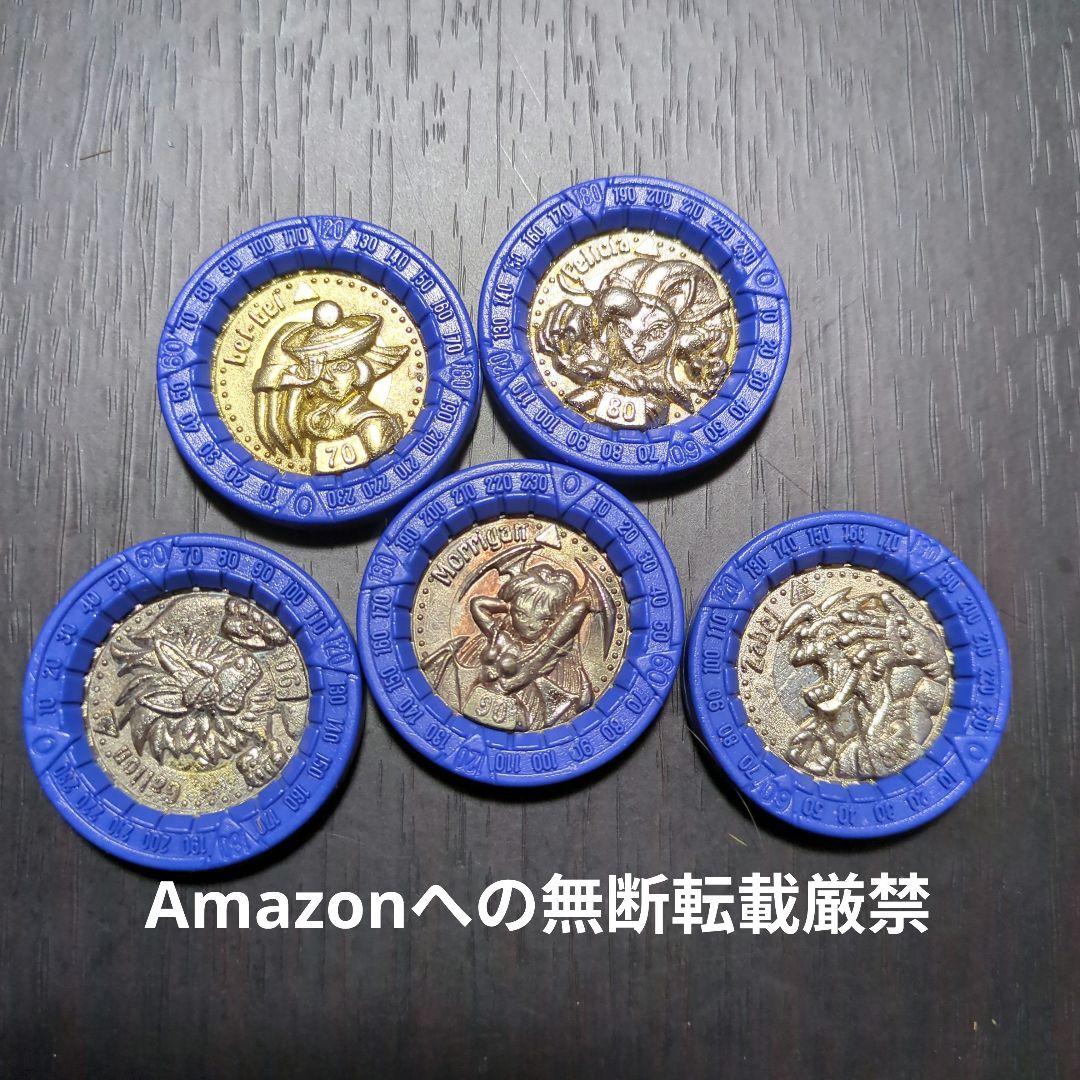 希少レア バンダイ 任天堂 ヴァンパイアハンター スクラッシュ カプコン 49374_820_461.jpg