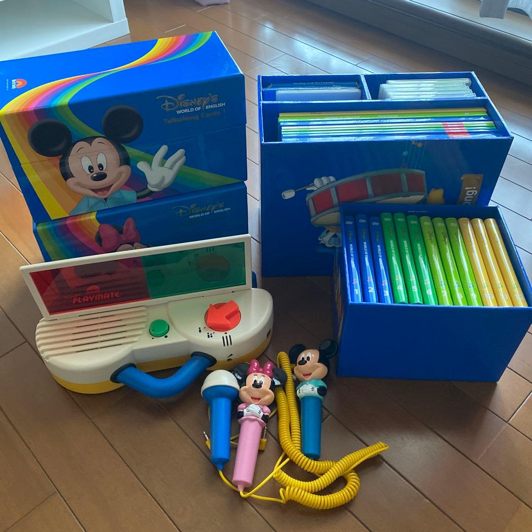 DWE ディズニー 英語教材セット - メルカリ