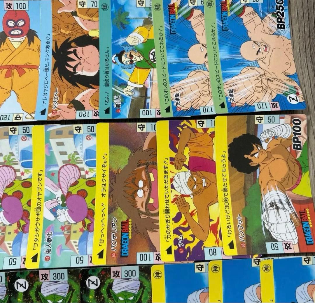 ドラゴンボール カードダス 1989 まとめ売り - メルカリ