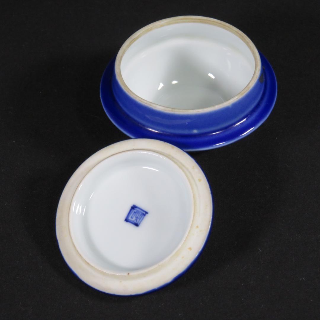 蓋物 3客 瑠璃釉 珍味入れ 銀 銘 龍 鳳凰 明治 大正 昭和初期 - メルカリ