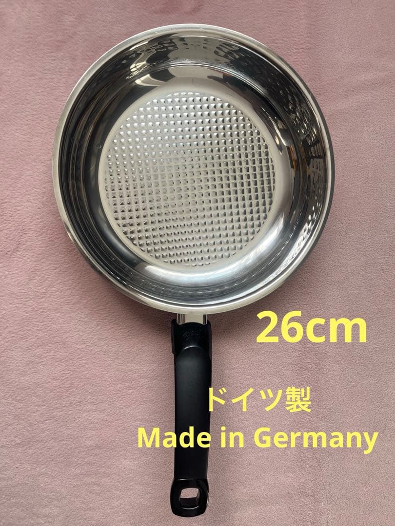 Made in Germany ドイツ製フィスラー26cm フライパン 楽天市場】【公式】 フィスラー フライパン 26cm アダマント