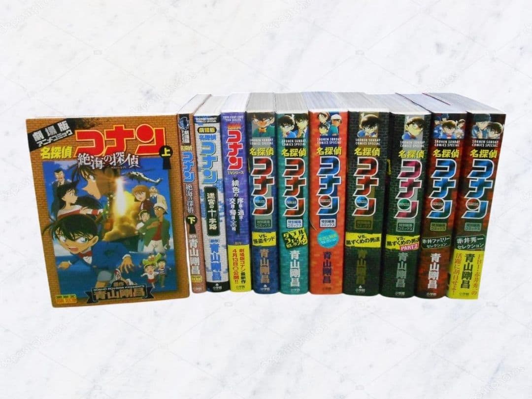 ☆透明カバーをつけた❣️名探偵コナン全巻1〜107巻 抜け無し+2冊計109