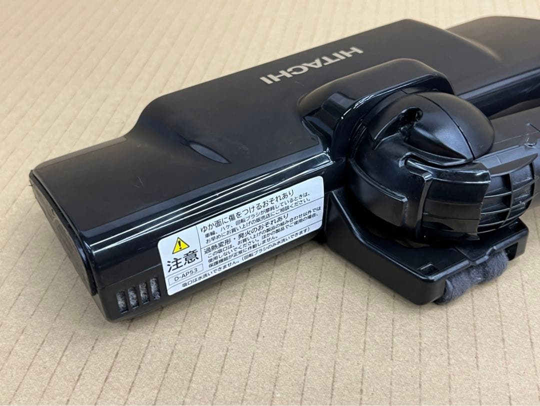 格安 中古 D-AP53 日立 掃除機 ヘッド 回転ブラシ パワーブラシ 黒