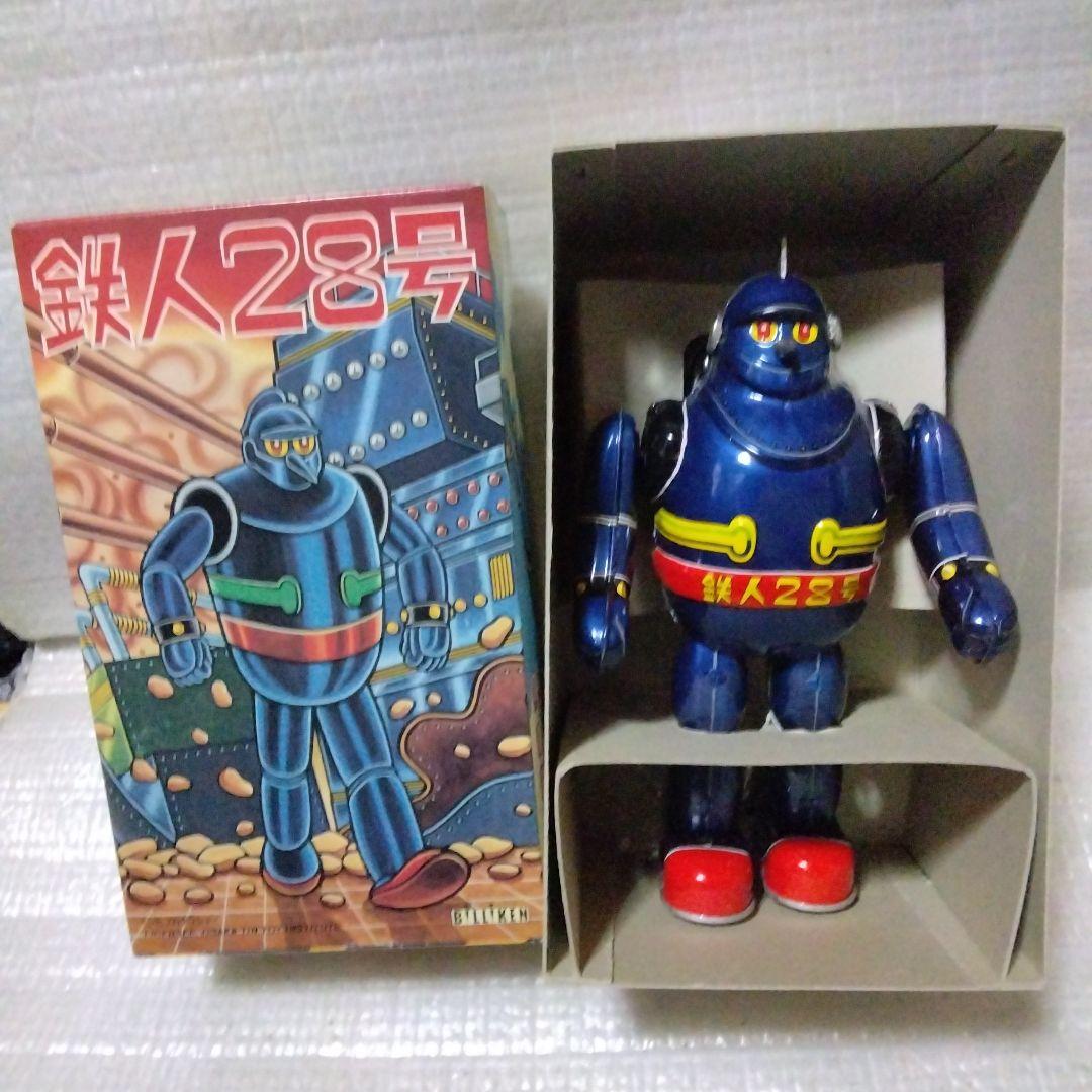 ビリケン商会の鉄人28号 - メルカリ