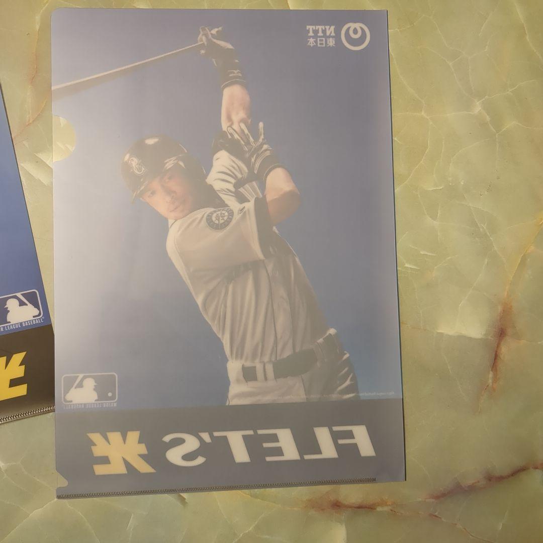 イチロー選手（マリナーズ時代）のA4クリアーファイル 25枚 - メルカリ