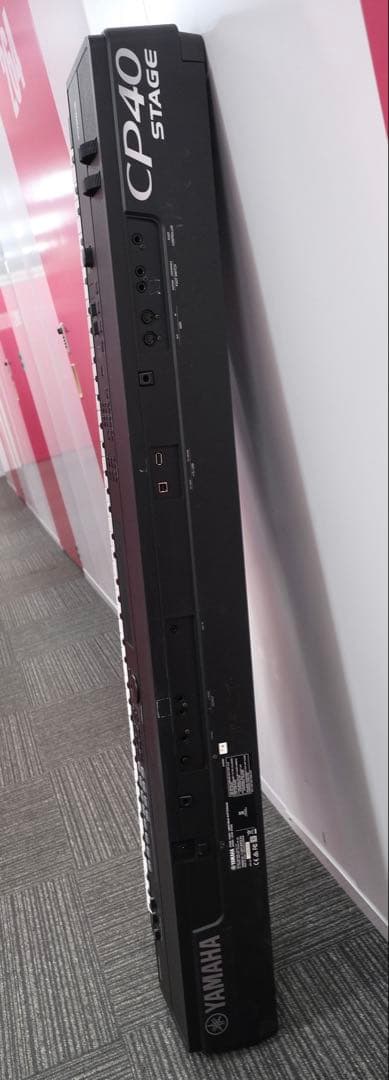 Yamaha CP40 STAGE 88鍵 デジタルピアノ - メルカリ