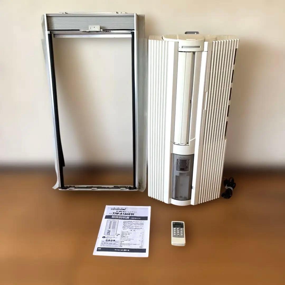 トヨトミ TOYOTOMI ルームエアコン 冷房専用 TIW-A180ESI Amazon | トヨトミ 窓用エアコン（冷房専用・おもに4.5～7畳用