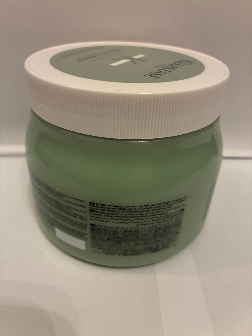 《新品　正規品》ケラスターゼ　クレイ　ディバレント　スカルプシャンプー　２個