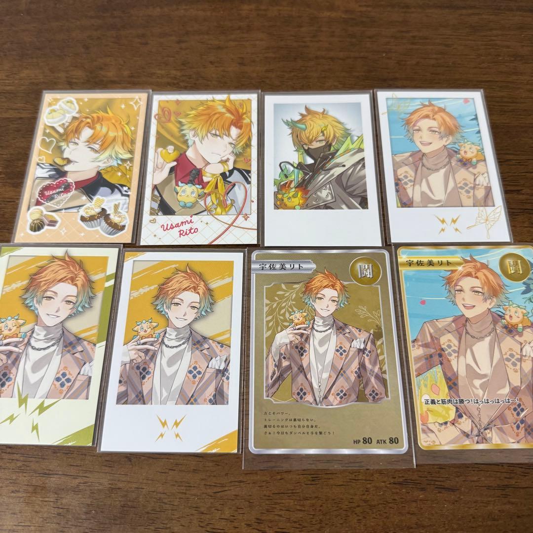 ぽむ様 リクエスト 2点 まとめ商品 - メルカリ