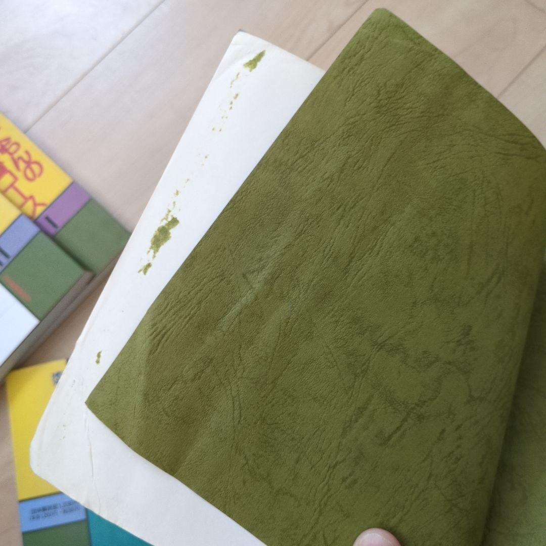 希少】くもんの読書コース 10冊 まとめ売り