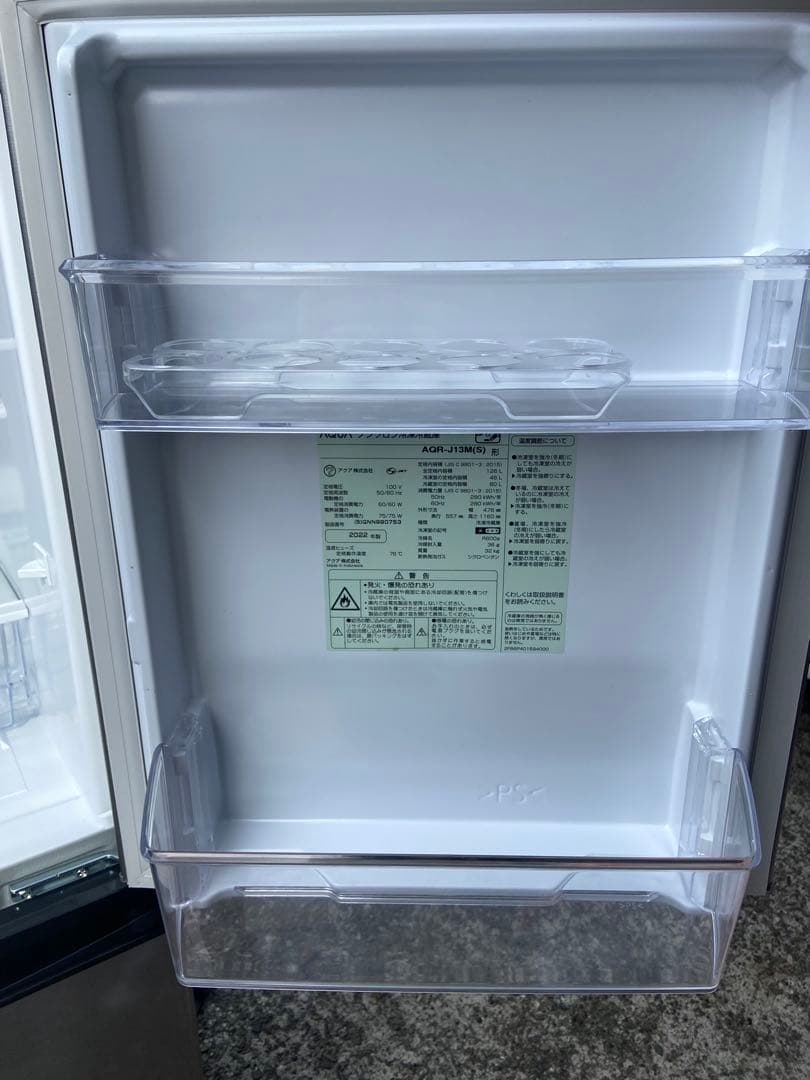 A537 美品 AQUA 2022年製 126L 冷蔵庫 シルバー - メルカリ