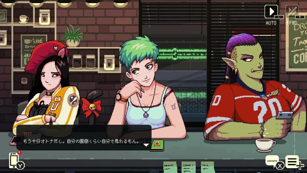 新品】コーヒートーク1+2（Coffee Talk）【ダブルパック】 - メルカリ