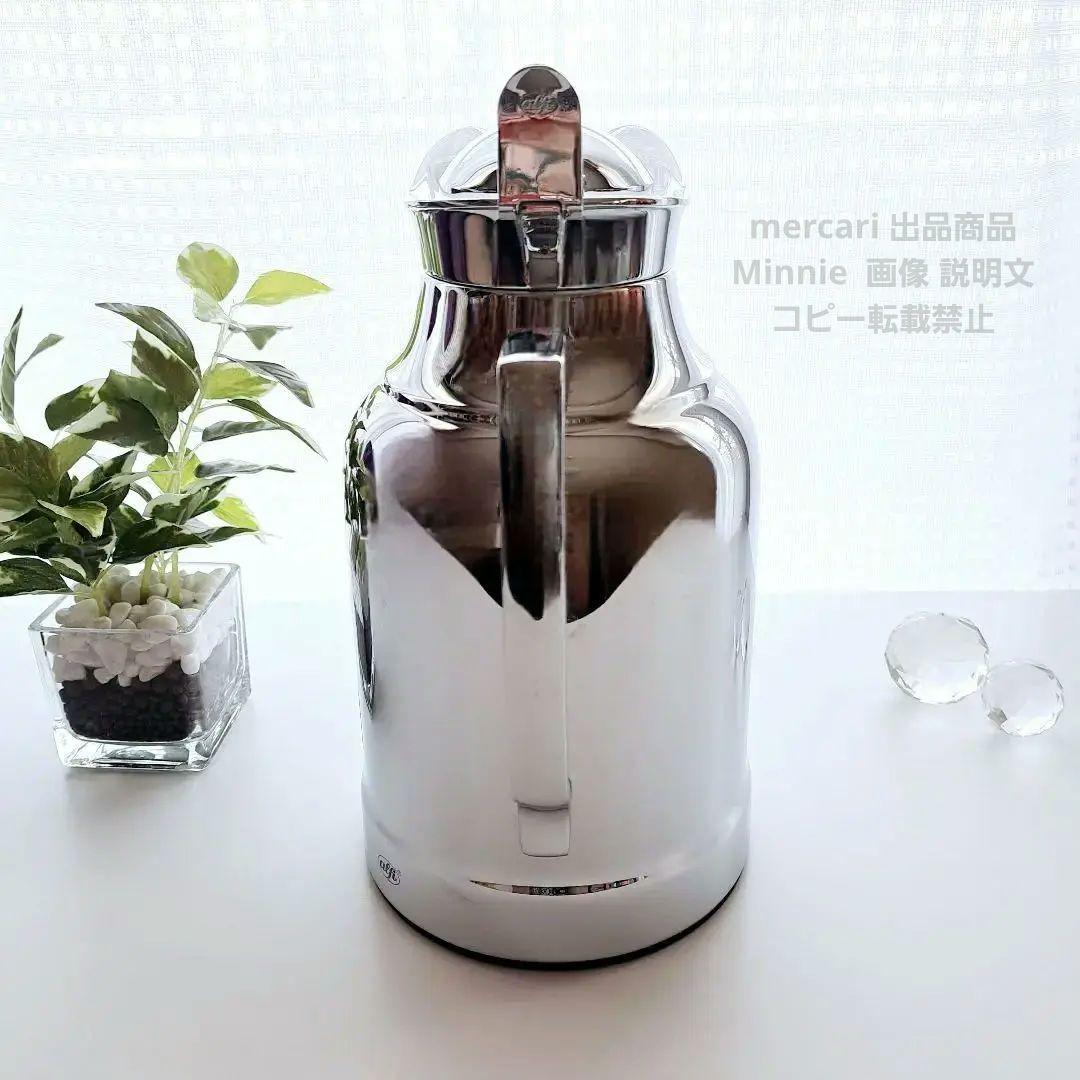 ドイツ☆alfi☆アルフィ☆『OPAL』保温ポット / 魔法瓶☆1リットル