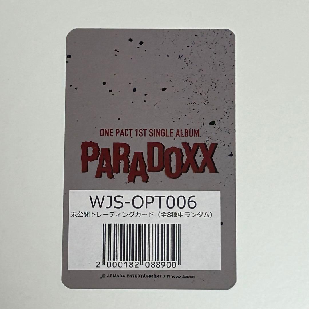 ONEPACT イェダム トレカ 特典 - メルカリ