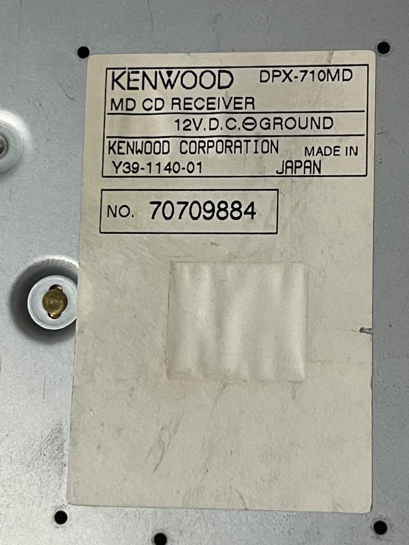 KENWOOD ケンウッドDPX-710MD CD＆MDレシーバー プレイヤー - メルカリ