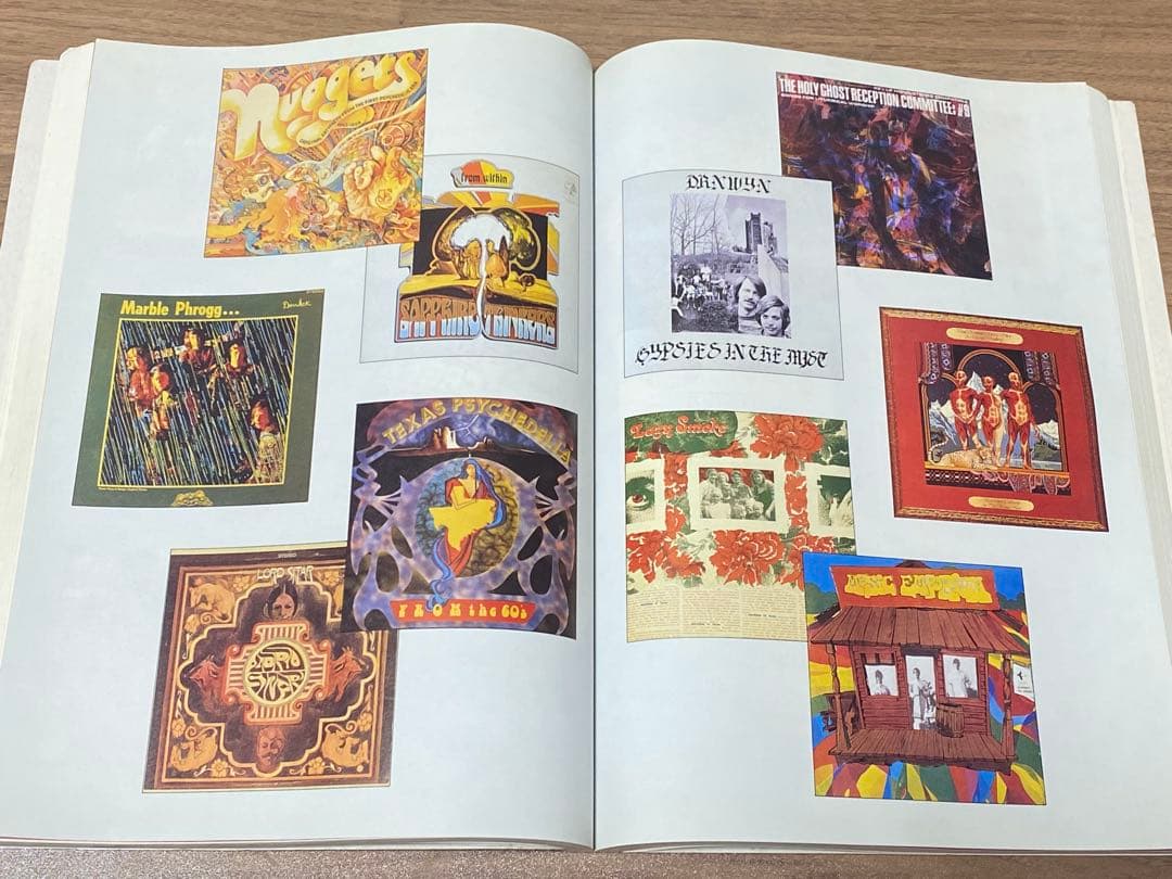 FUZZ, ACID AND FLOWERS 初版 - アート・デザイン・音楽特別