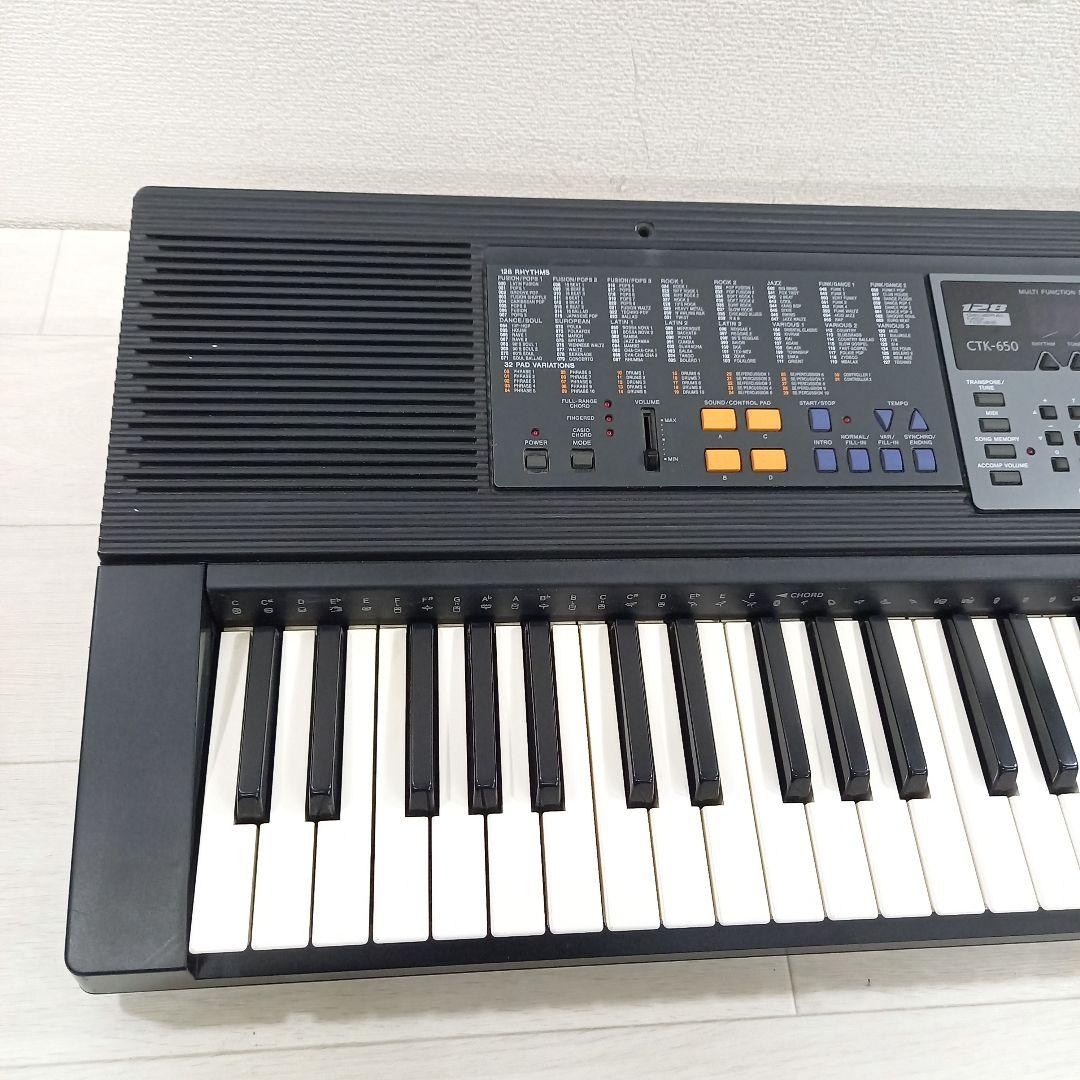 CASIO 61鍵 電子ピアノ キーボード CTK-650 スタンド付き カシオ