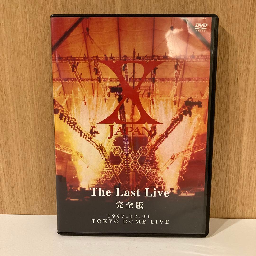 XJAPAN The Last Live完全版　DVD２枚組 Amazon.co.jp: X-JAPAN THE LAST LIVE 完全版 [DVD] : X-JAPAN: DVD