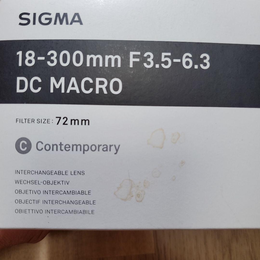 SIGMA 18-300 F3.5-6.3 DC MACRO ニコンDX用