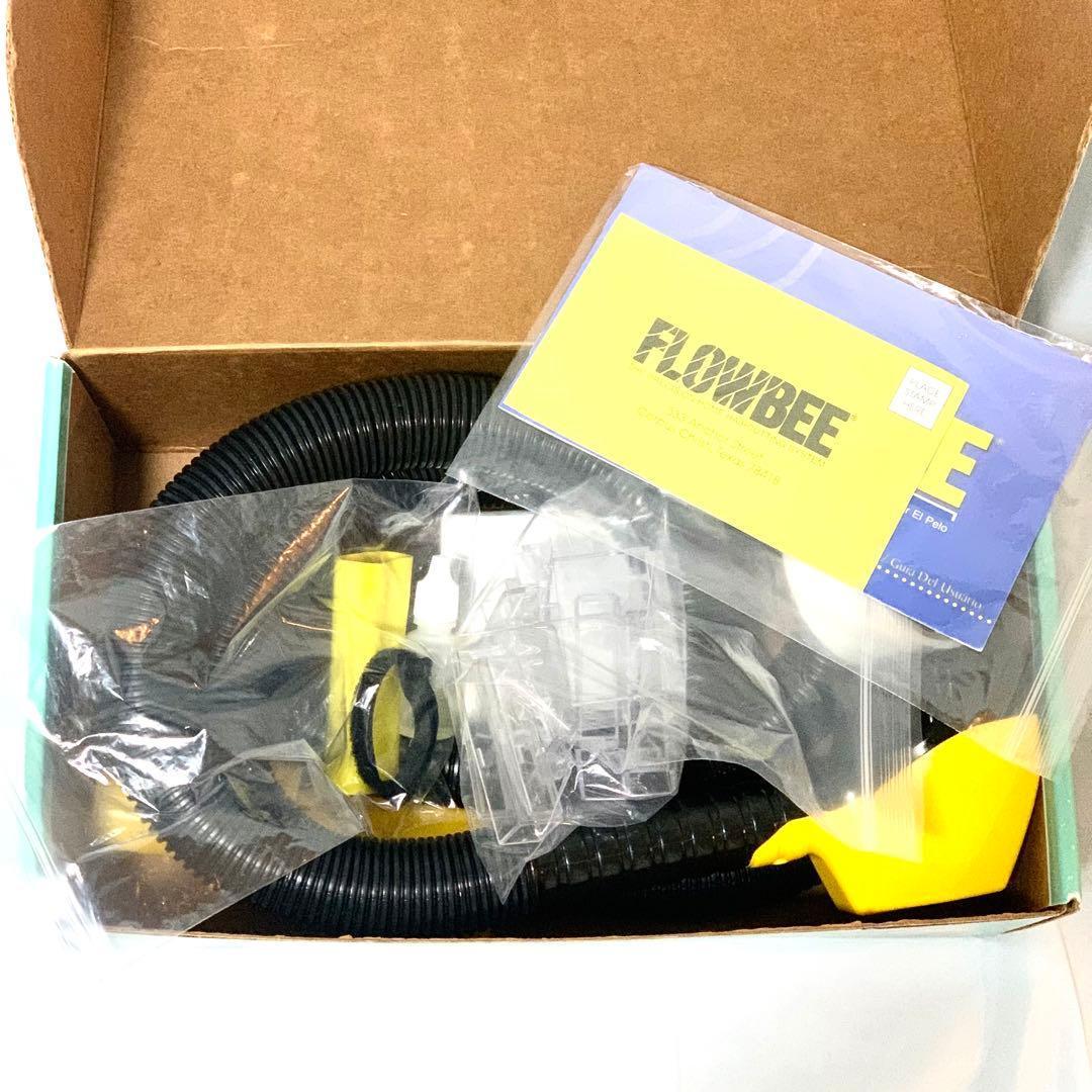 廃盤】フロービー 家庭で簡単ヘアカット FLOWBEE 掃除機で髪吸引汚れ