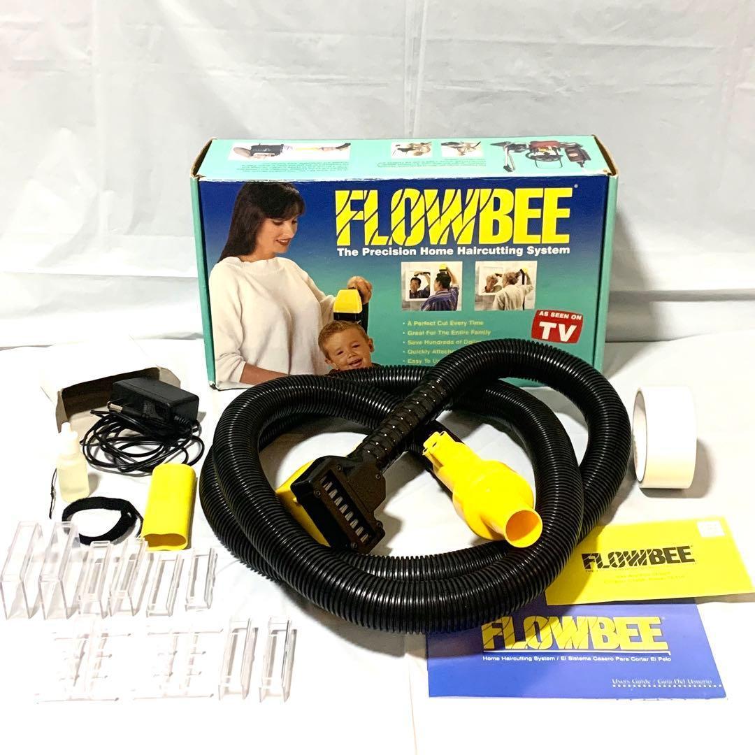 廃盤】フロービー 家庭で簡単ヘアカット FLOWBEE 掃除機で髪吸引汚れ
