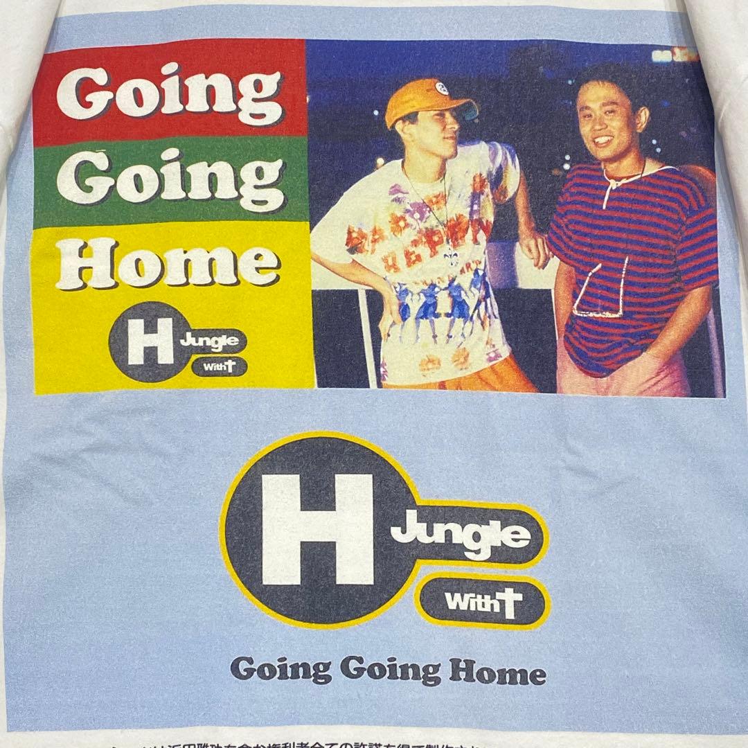 希少】SAPEur 浜田雅功 H Jungle With t Tシャツ L 白 - メルカリ