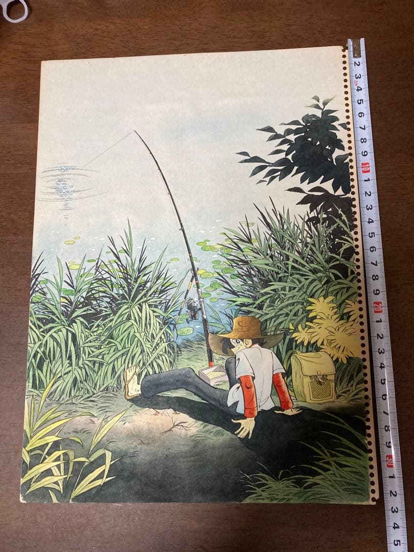 幻の原画 釣りキチ三平 矢口高雄水彩画 スケッチブック直筆 - メルカリ