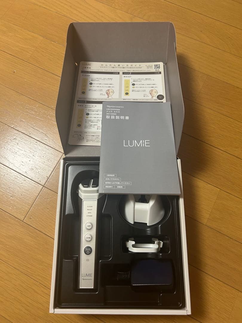 ナリス ルミエ 充電式家庭用美顔器 商品コード: 3N13000 ナリス ルミエ