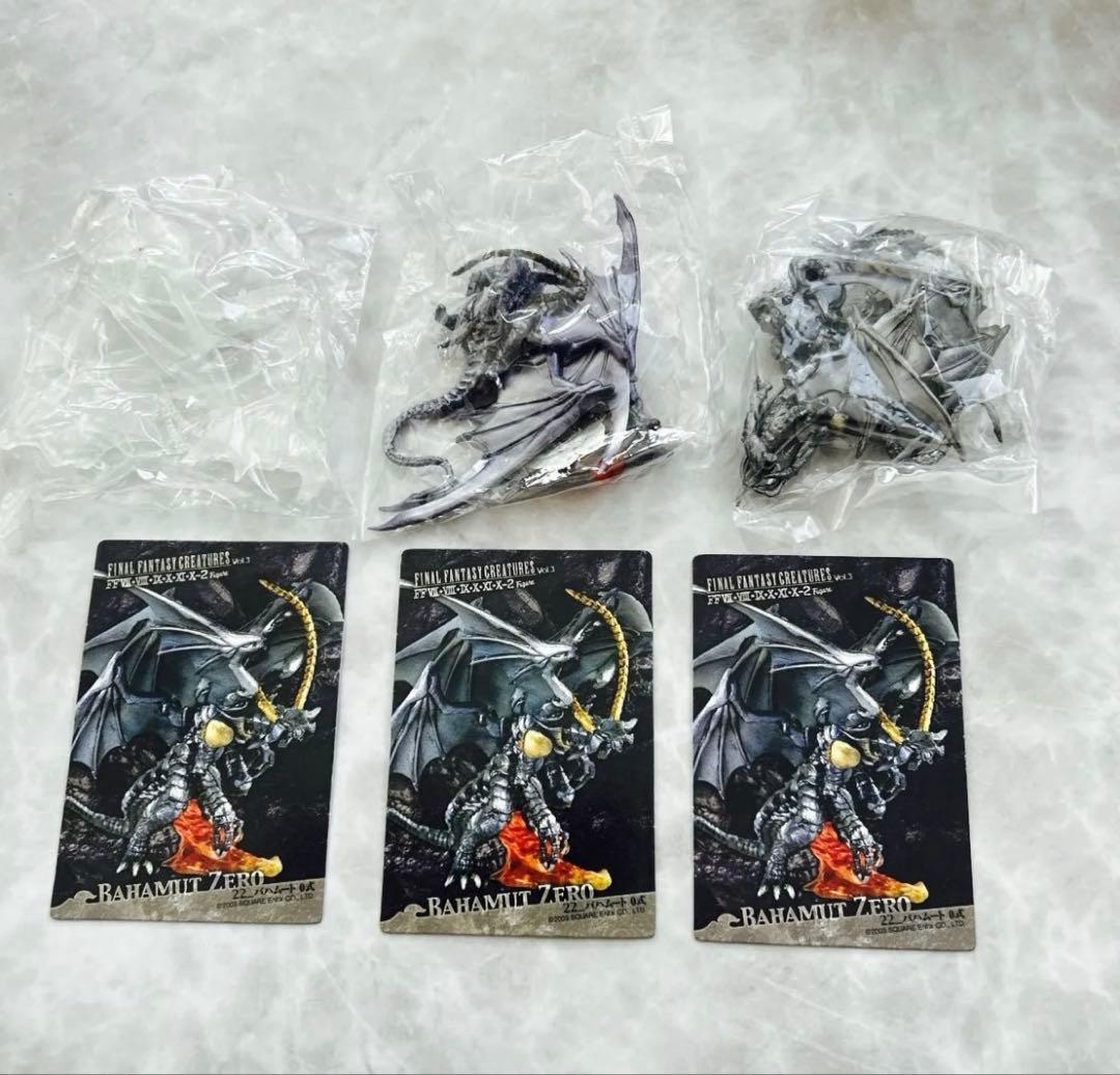 新品内袋未開封バハムート零式ファイナルファンタジー クリーチャーズ