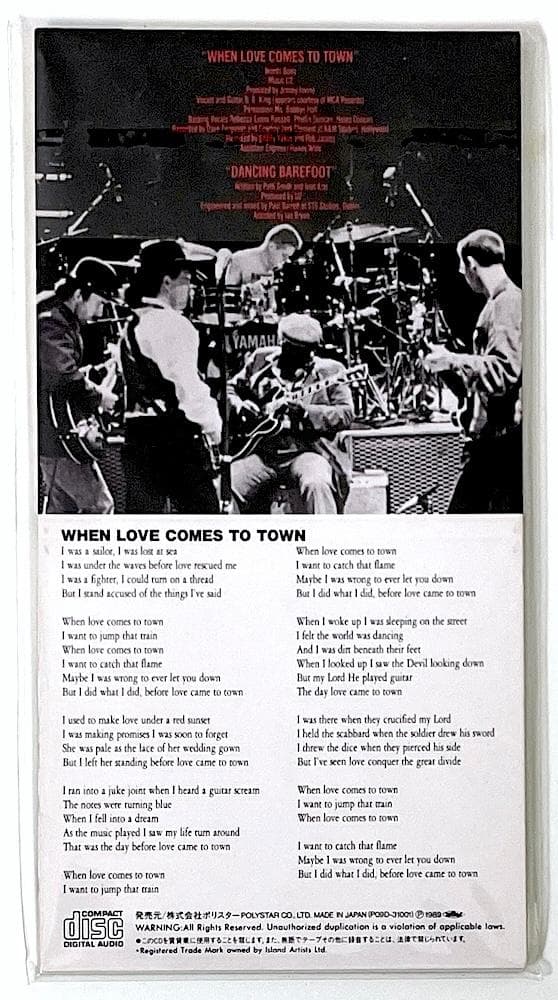 廃盤 8cmCD U2 WITH B.B.KING ラヴ・カムズ・トゥ・タウン