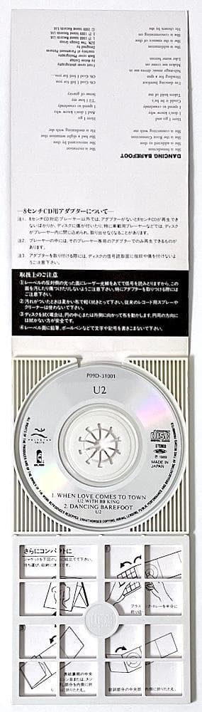 廃盤 8cmCD U2 WITH B.B.KING ラヴ・カムズ・トゥ・タウン