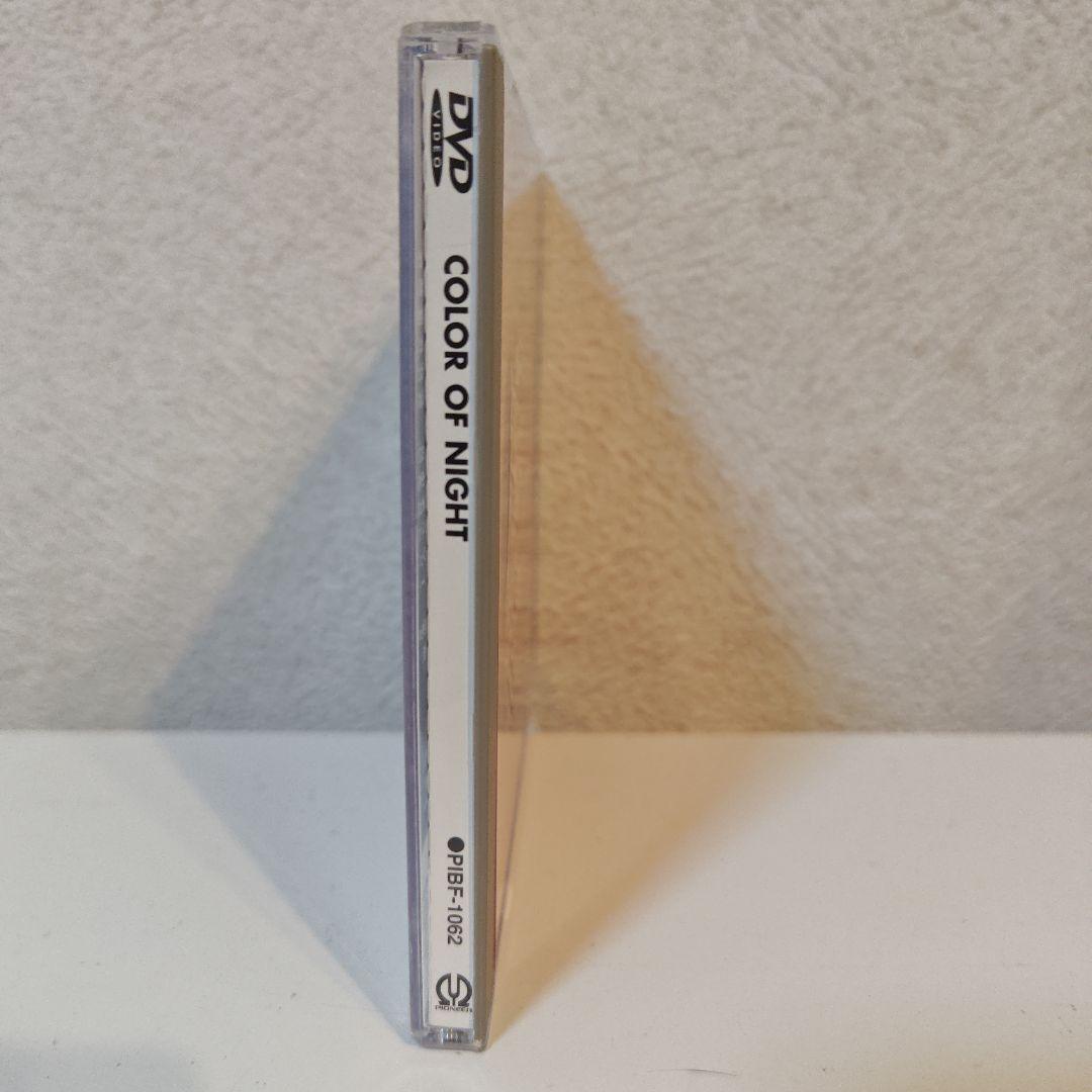 COLOR OF NIGHT DVD 薔薇の素顔