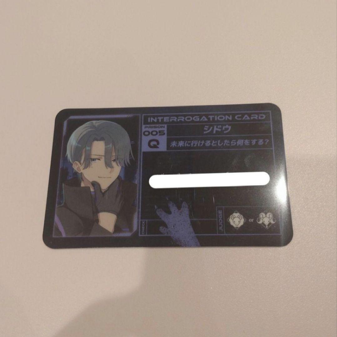 ミルグラム MILGRAM カラオケの鉄人 カラ鉄 尋問カード シドウ - メルカリ