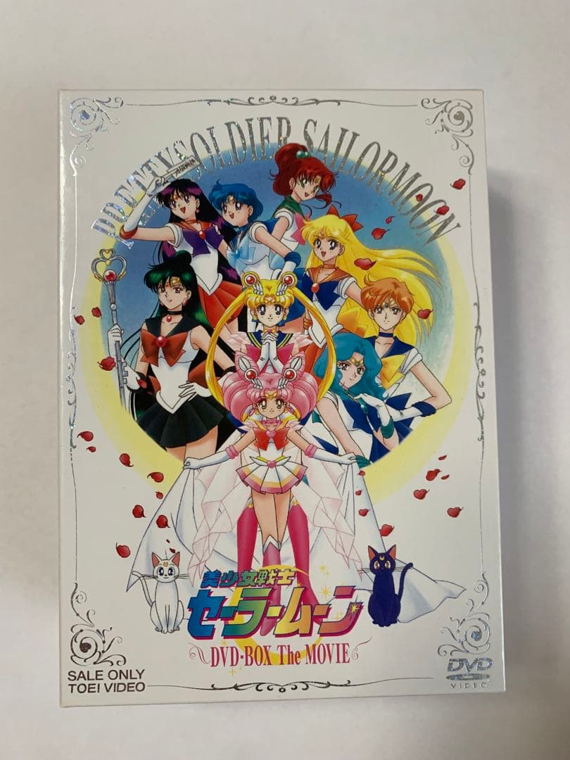 宙組 宝塚バウホール公演 Musical 双頭の鷲 DVDとプログラムのセット