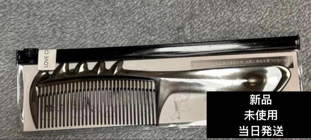 B3 カッサモデル ディープブラック /002 Amazon | ラブクロム B3カッサモデル ディープブラック [公式ショップ