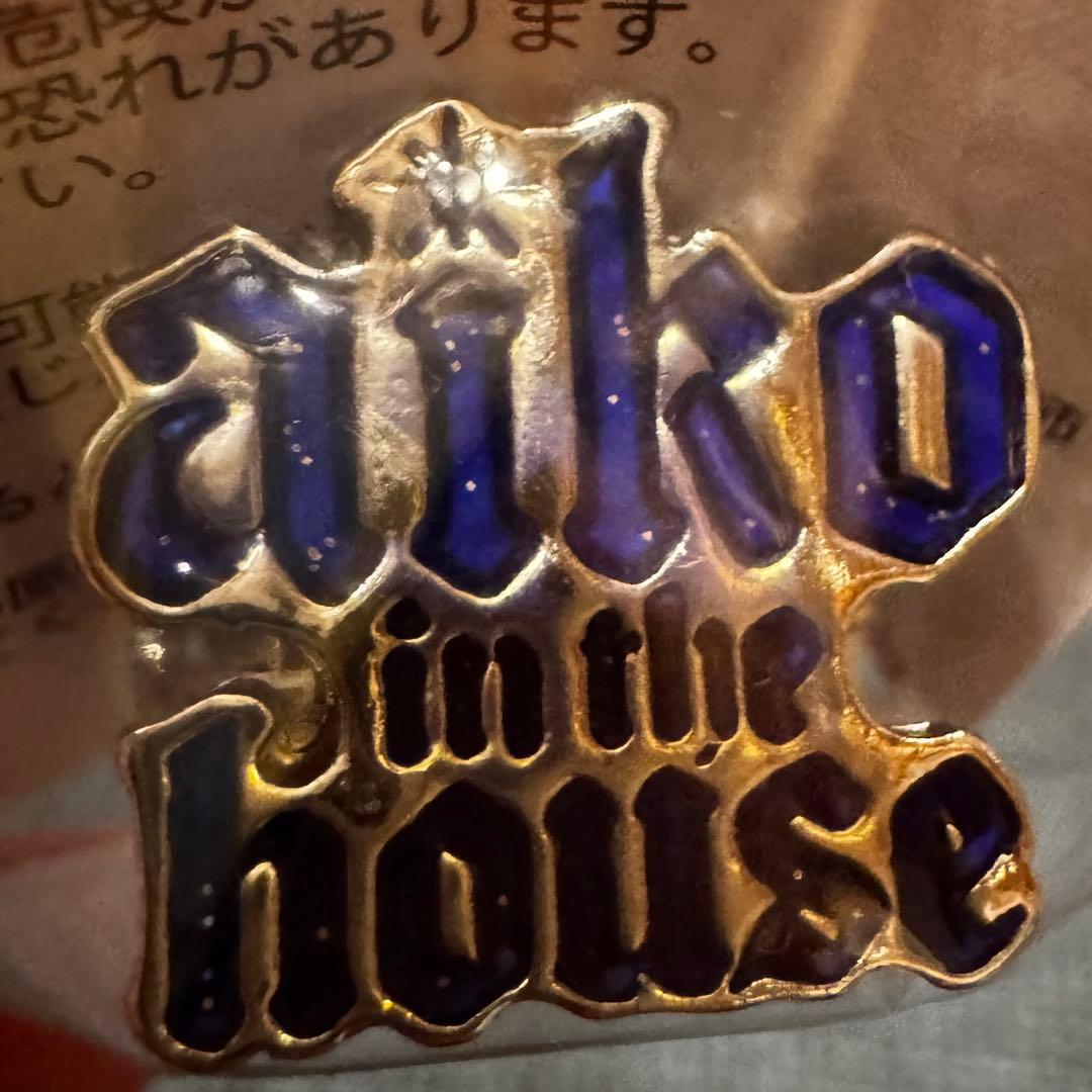 い*ご様 aiko LLP24.9 ガチャ 指輪(aiko in the hou - メルカリ