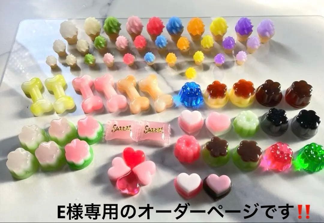 Eオーダー69点のページです♪ chackymade レジンスイーツ 8 CUTE Fake Sweets DIY Vol.2 ｜レジンや粘土でできる かわいい