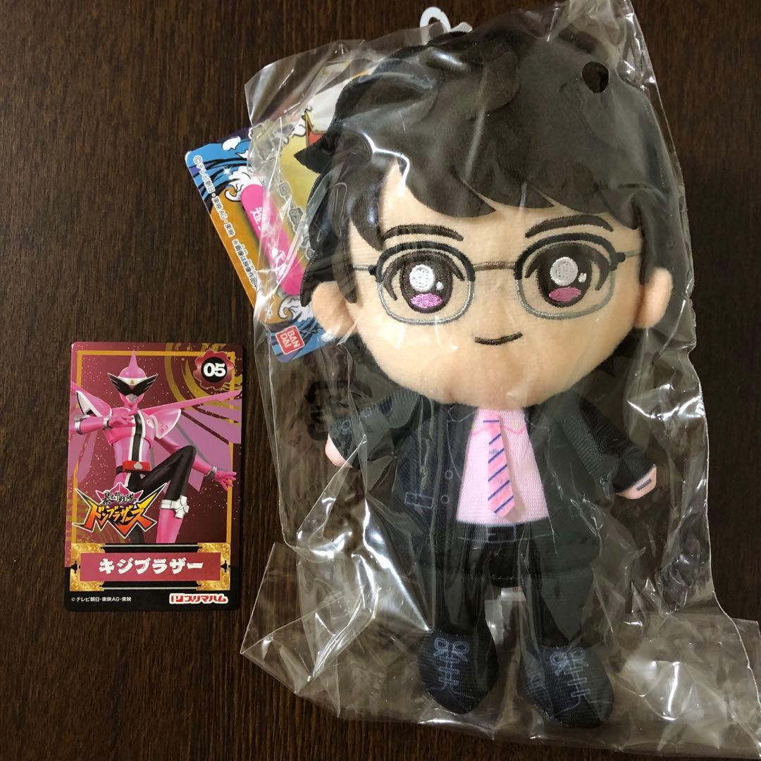 ドンブラザーズ ぬいぐるみ5点&カプセルトイ セット - メルカリ