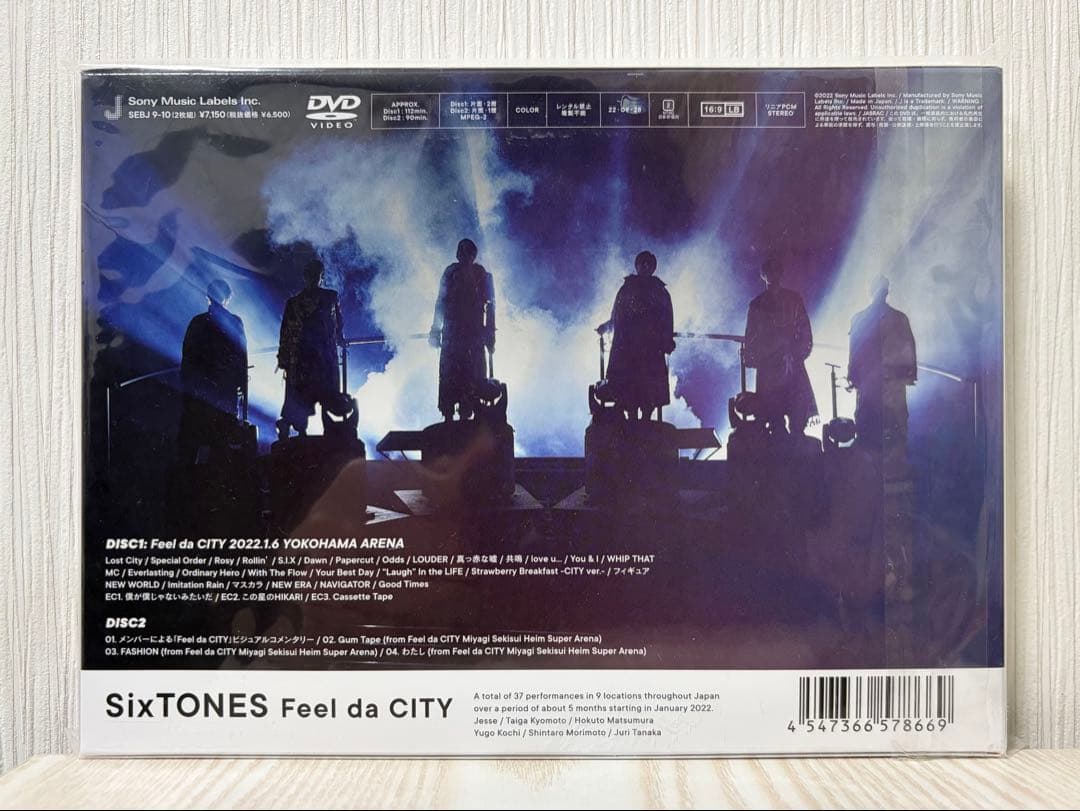 SixTONES Feel da CITY 初回盤 ライブDVD - メルカリ