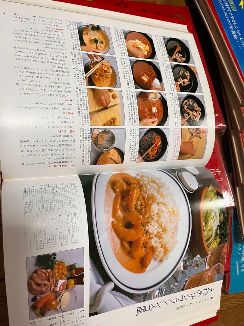 初版本】Cooking Arpa 全10巻セット - 趣味・スポーツ・実用正規 品