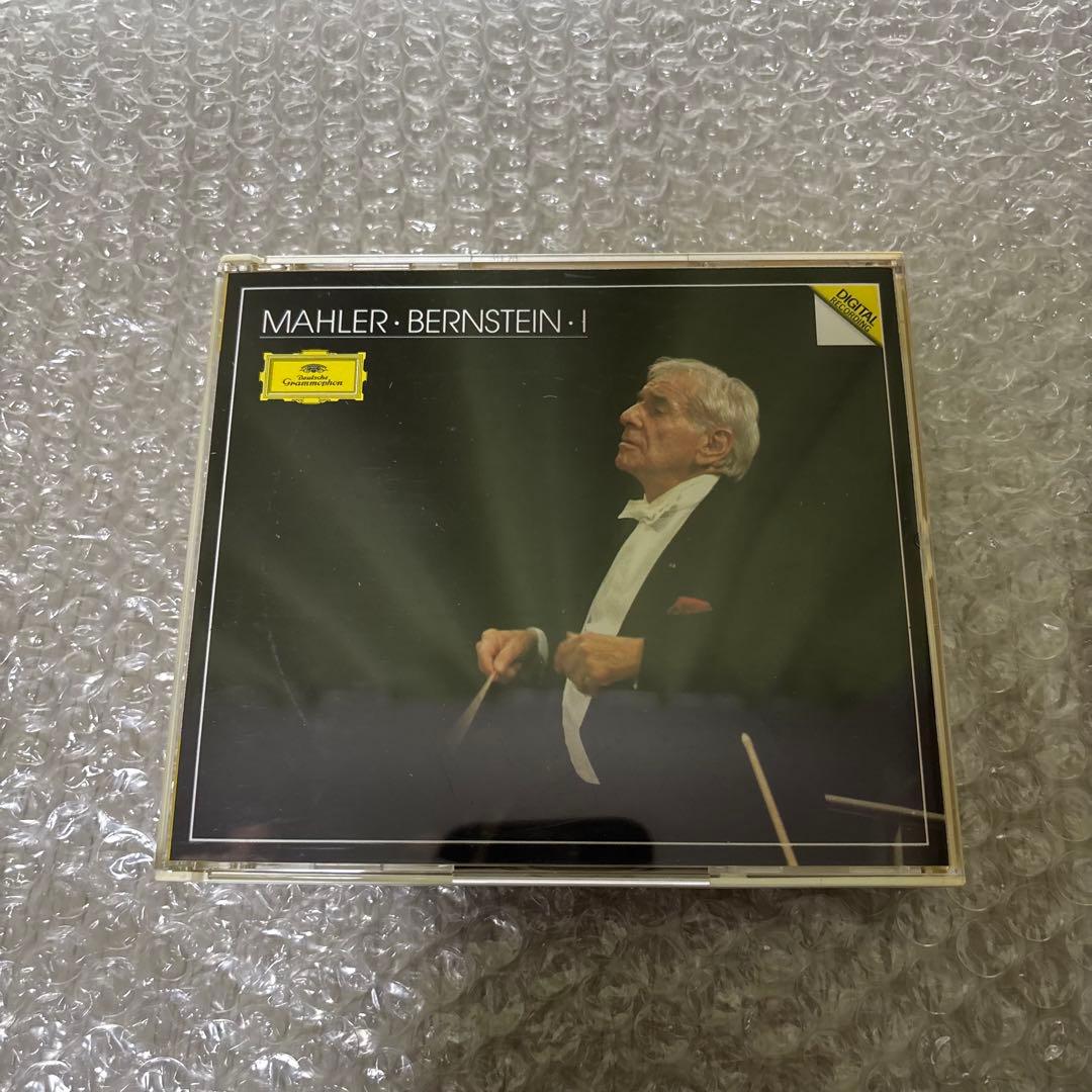 マーラー 交響曲全集 バーンスタイン 13枚組 - メルカリ