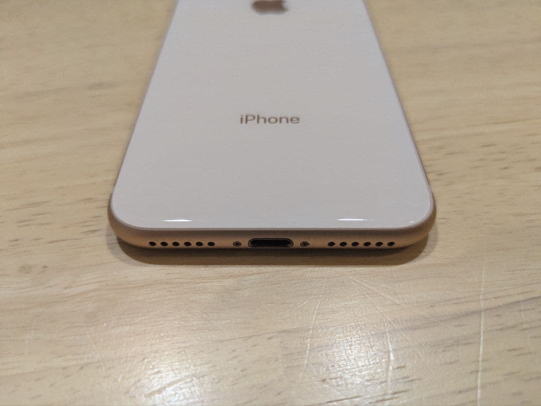 Apple iPhone 8 64G 本体 バッテリー79%