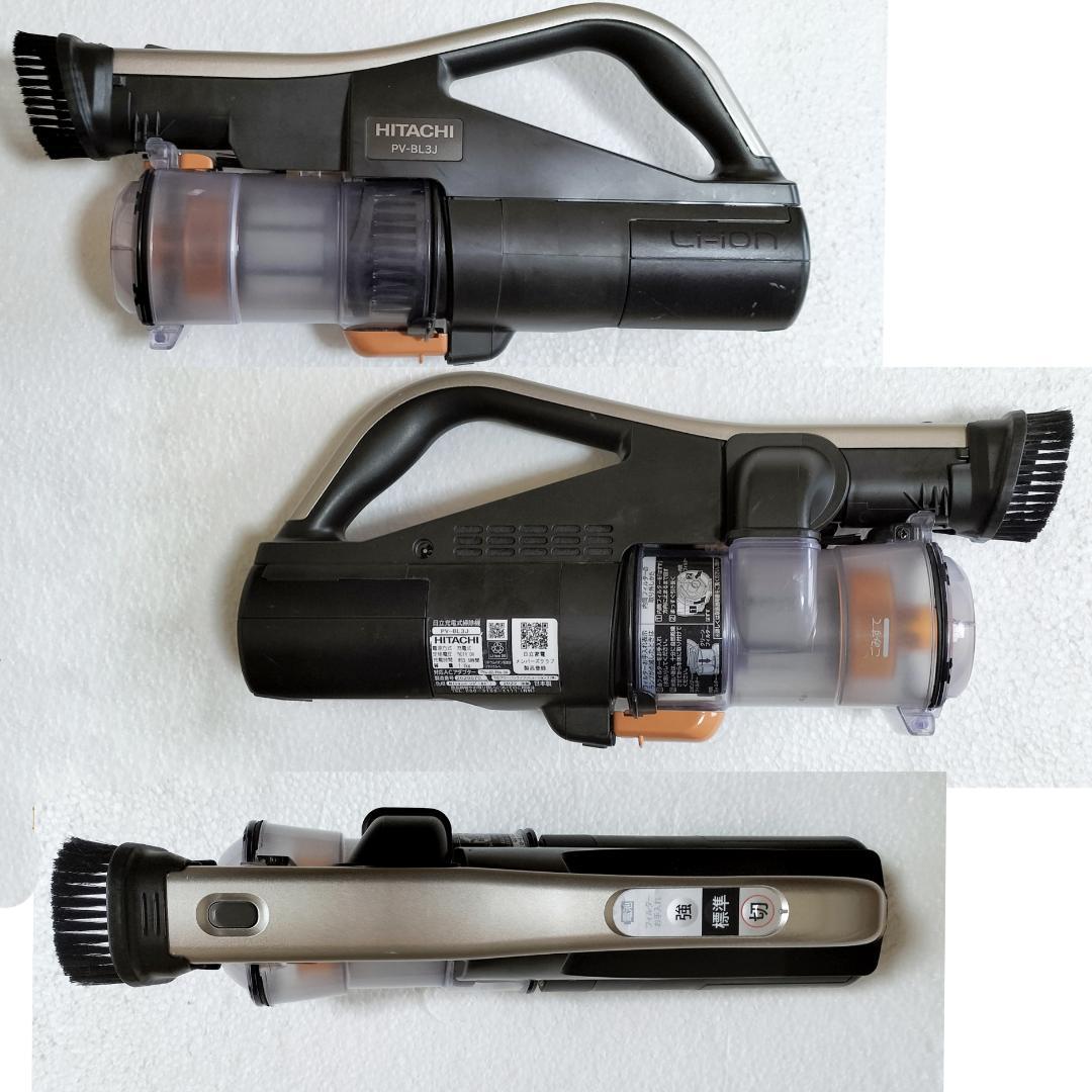 日立 HITACHI ラクかるスティック 掃除機 PV-BL3J 中古 整備済 - メルカリ