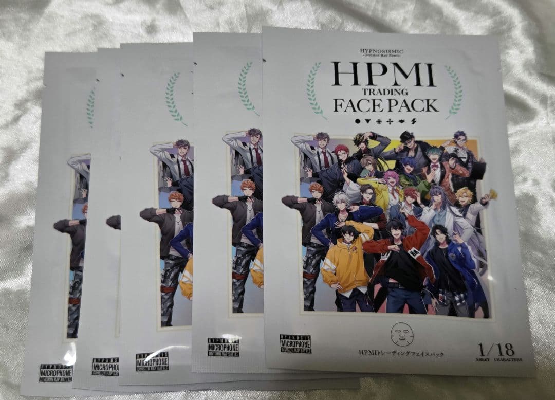 ヒプマイ フェイスパック5枚 - メルカリ