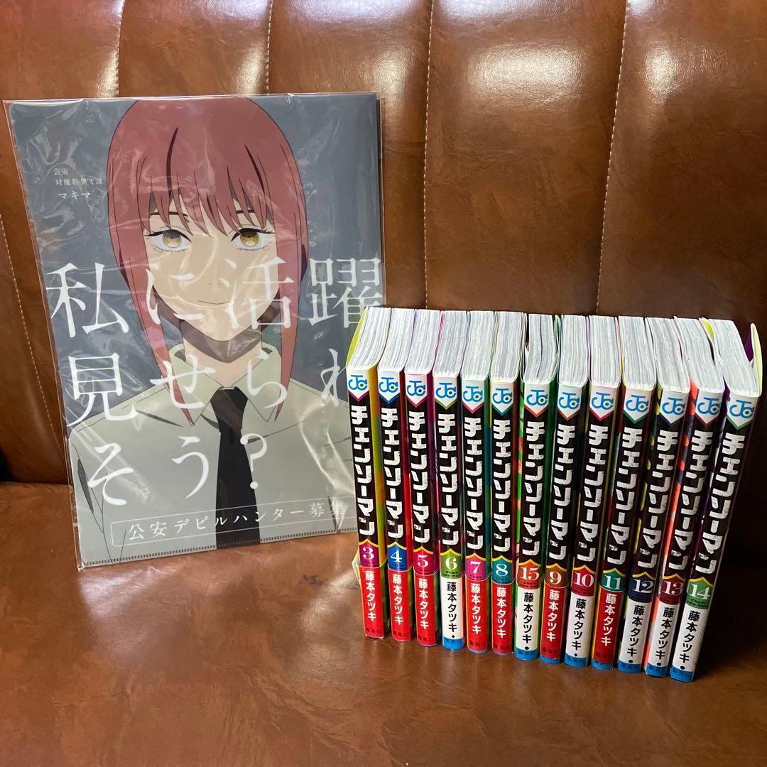 チェンソーマン】コミック/3〜14巻+マキマ/A4クリアファイル - メルカリ