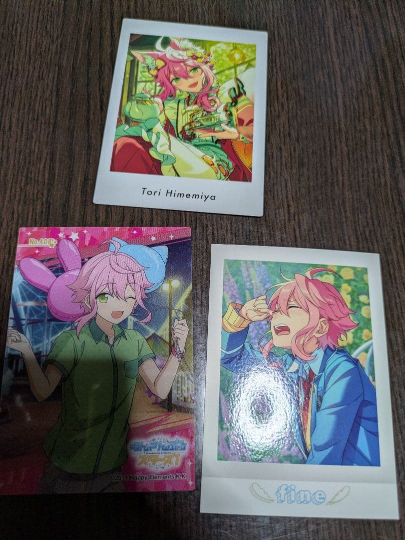 あんさんぶるスターズ！姫宮桃李ぱしゃこれ 3枚セット - メルカリ