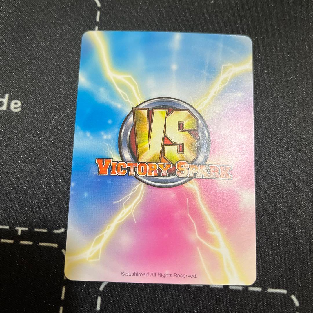 ヴィクトリースパーク ベントー お花見 著莪あやめ サイン - メルカリ