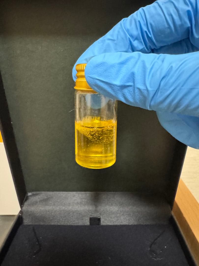 Δ9-CNP 原料 5ml 94.65新基準対応品 テクネ®MDP注射液 - PDRファーマ株式会社